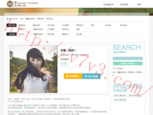 香港资料大全+正版资料2021年